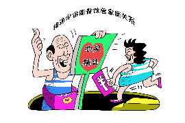 嘉峪关企业清欠服务