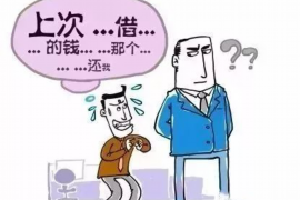 嘉峪关债务清欠服务